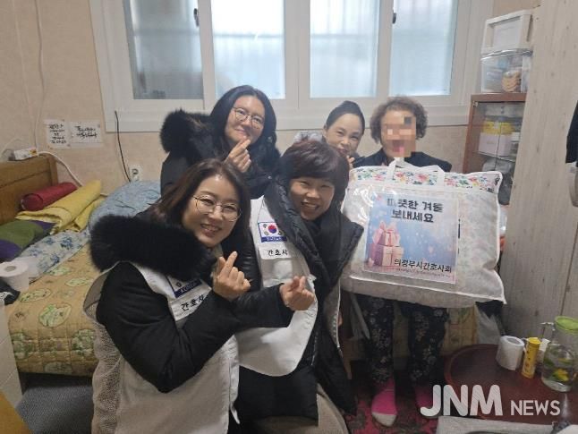 의정부시치매안심센터, 의정부시간호사회와 겨울철 치매 어르신에 '따뜻한 나눔' 전달