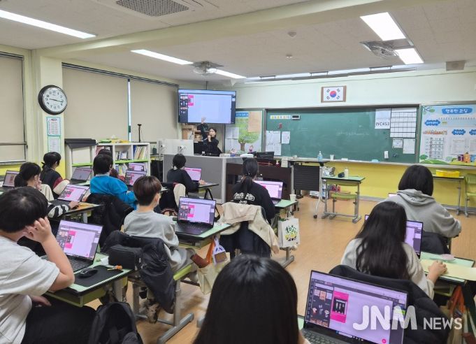 교실로 찾아가는 초등 진로체험 프로그램