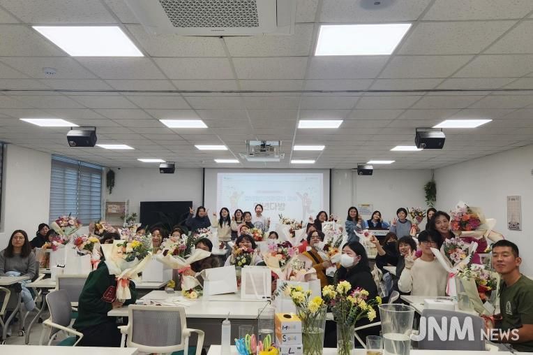 포천시정신건강복지센터, 청년 정신건강 증진 위한 ‘청년마인드톡톡’ 교육 성황리 종료