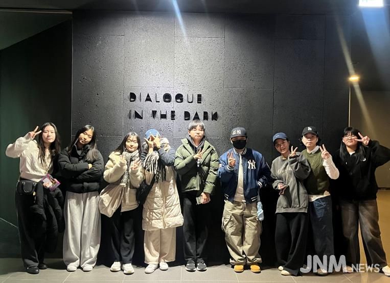 안성시학교밖청소년지원센터, 학교 밖 청소년 대상 문화예술 체험프로그램 ‘테마여행 : 감각을 Dream’ 운영