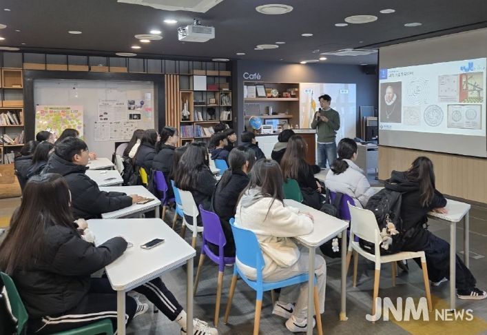 지역 인프라 활용 ‘진로설계 지원 프로그램’