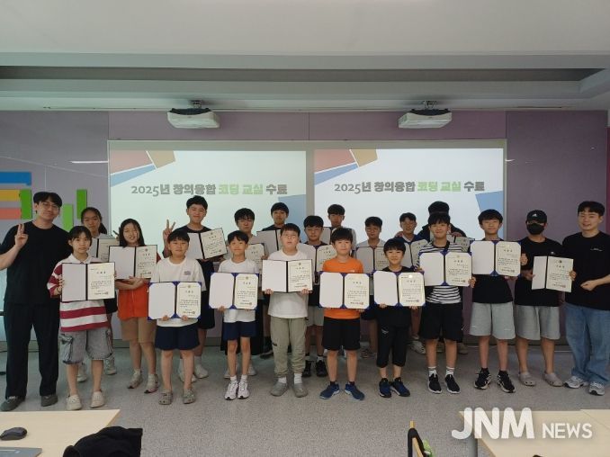 대전시교육청 2025년 제7회 한국코드페어, 대전학생들 전국 최고 수준 성과