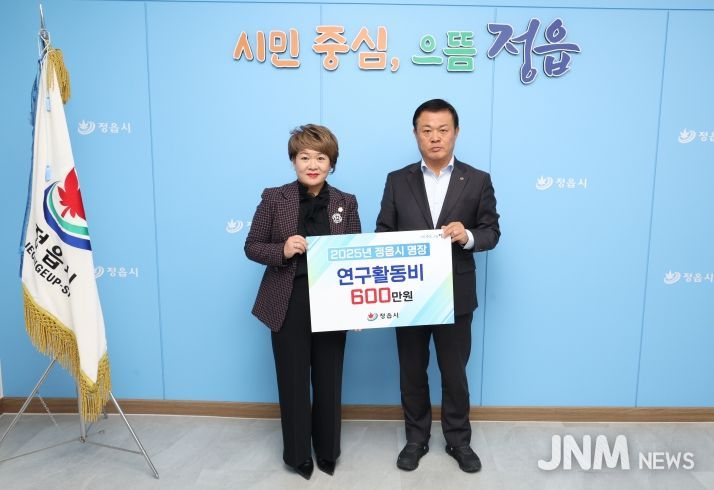 ‘정읍시 제3호 명장’ 등극