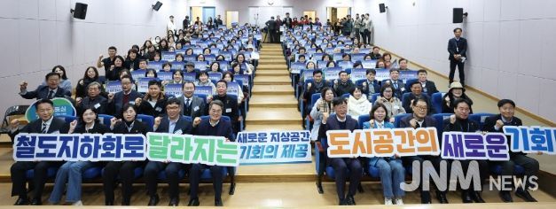 경기도의회 강태형 의원