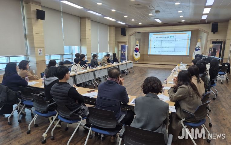 12일 나주교육지원청 대회의실에서 ‘2025. 장애학생 원스톱 지원 협의체 하반기 협의회’가 운영되고 있다.