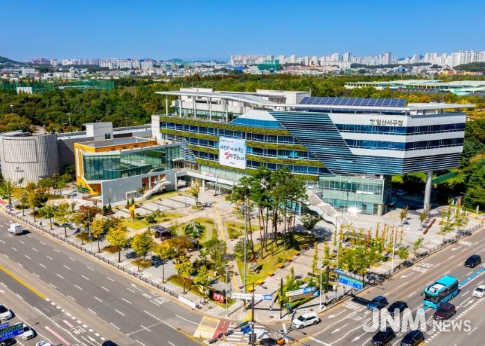 고양시 일산서구청