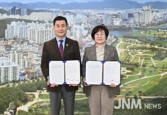 중구-울산흥사단, 성남청소년센터 운영 위수탁 계약 체결
