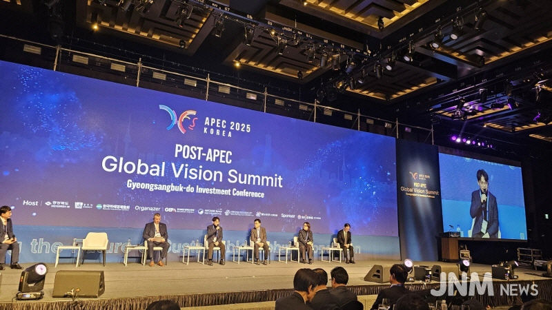 베트남 기업 SotaTek Korea, 글로벌비전서밋 AI 패널 공식 참여