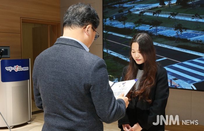 경북 미래 행정 이끌 리더 112명, 10개월 교육 성공적 마무리