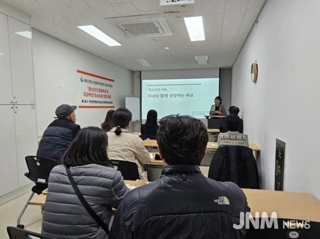 하남시, 2025년 패키지 부모교육 시즌Ⅲ 성료 … 407명 참여