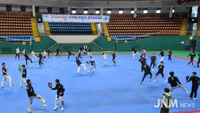 땀과 꿈이 만나는 전지훈련지 구례군, 동계 훈련 시작