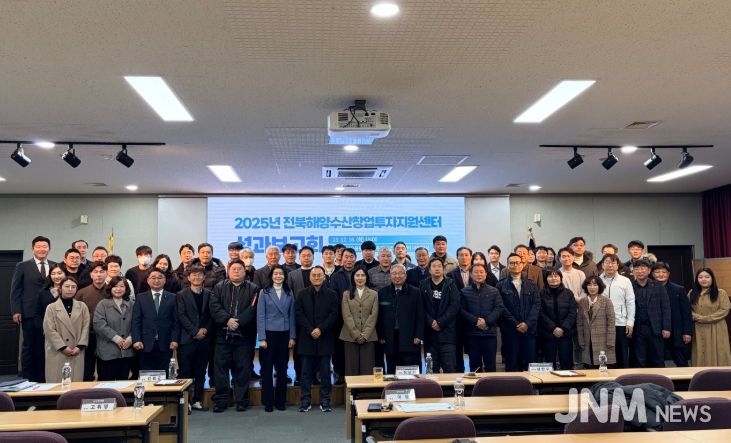 전북자치도, 해양수산 창업기업 매출·수출‘동반 성장’