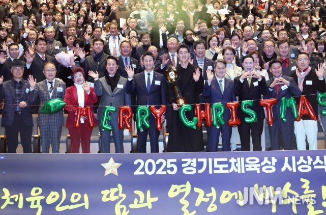 경기도의회 김진경 의장