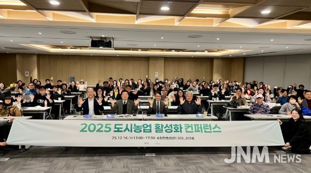 경기도의회 방성환 의원