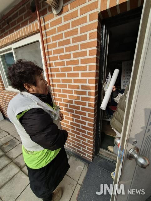동두천시 상패동행정복지센터, 한파대비 복지사각지대 선제적 집중 발굴 추진