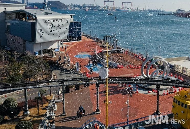 눈과 함께하는 특별한 크리스마스 고래문화특구에서 펼쳐진다(인공눈)