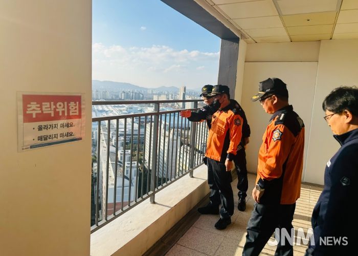 광주광역시 소방, 고층건축물 화재 안전관리 점검