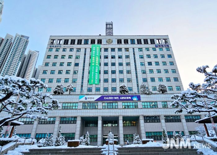 부천시청 전경
