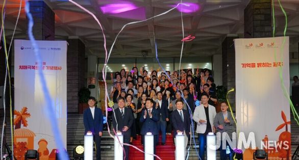 2025년 치매관리사업 우수사례 공모전