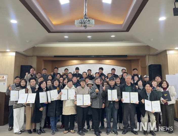 세도면 주민자치회 위원 위촉식