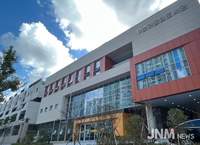 어울림도서관 전경