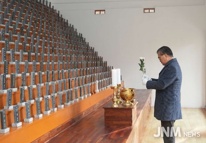 순국선열과 호국영령 추모