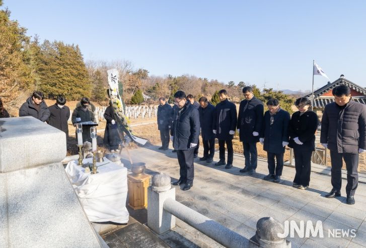 익산예술의전당서 시무식 개최