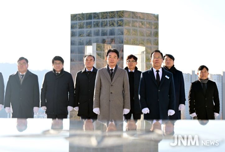 병오년 신년맞이 현충시설 참배 및 시무식 개최