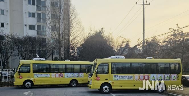 동두천시, 스마트안심 셔틀버스 동틀이 2대 증차 운영