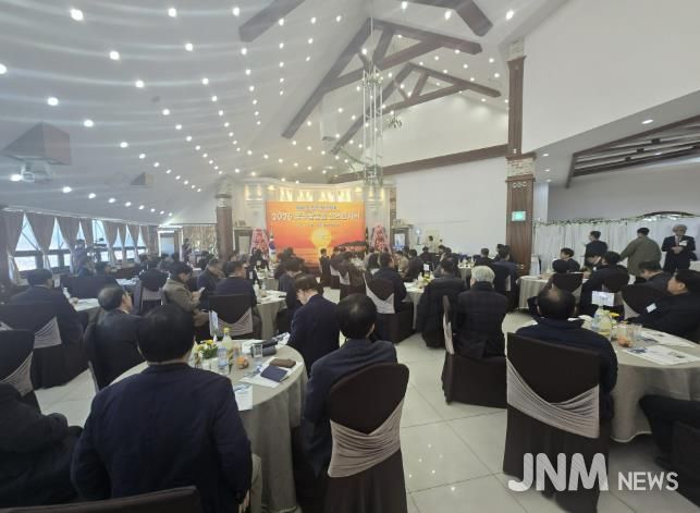 상주상공회의소, ‘2026 상공인 신년 인사회’ 개최