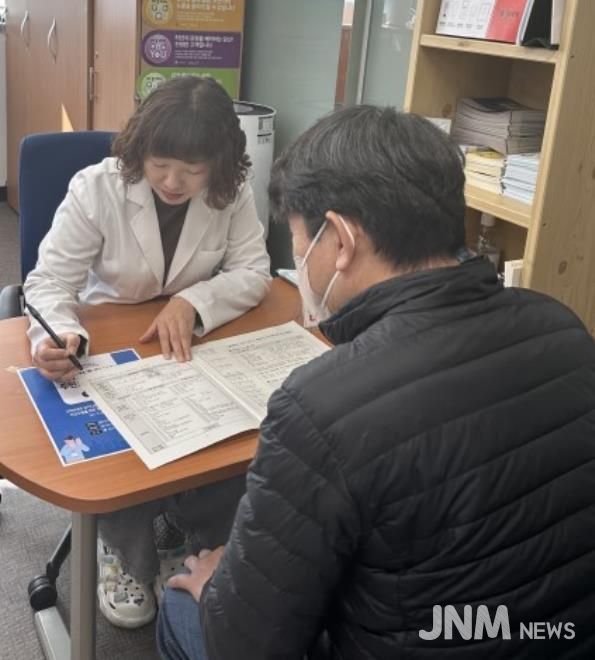 봉화군보건소, 중·장년 노인 맞춤 금연클리닉 운영