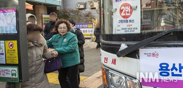 박희영 용산구청장, 버스 파업에 무료 셔틀버스 운행 현장 점검