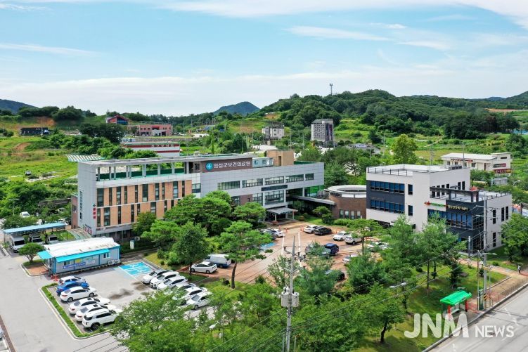 임실군, 소득기준 관계없이 치매 치료관리비 지원