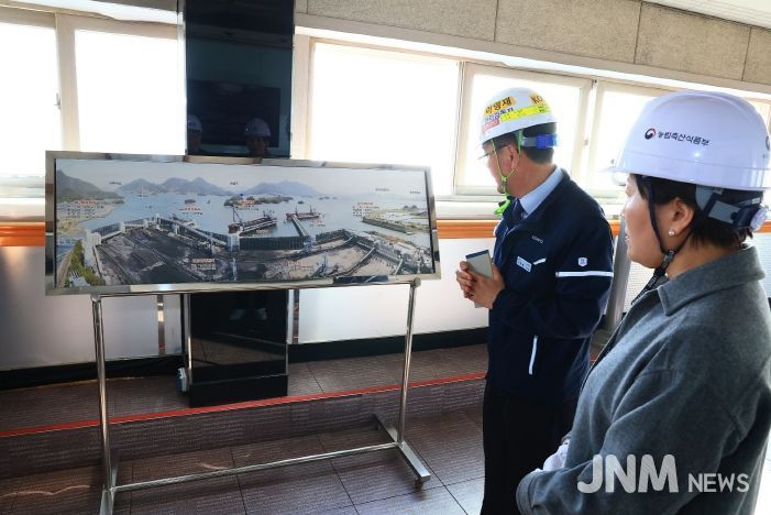 “가축분뇨 에너지 대전환”을 위해! 가축분뇨 고체연료 활성화 현장 간담회 개최