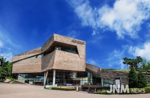 한성백제박물관 전경