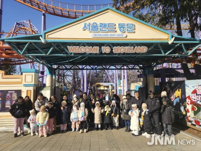 포천시 드림스타트, ‘씽씽 겨울놀이 한마당’ 프로그램 운영