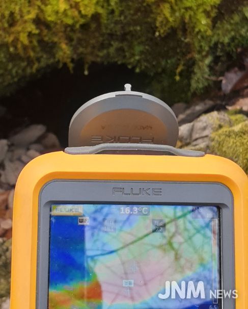 의성 빙계 얼음골 온혈현상 관측(2026년 1월 7일)