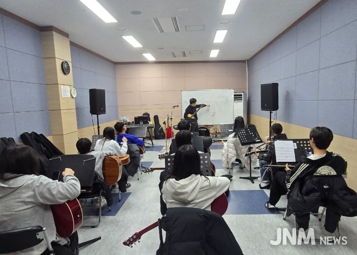 교육문화원, 겨울방학 예술체험 프로그램