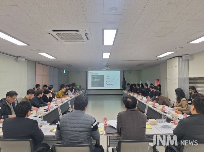 환경산림분야전문가워킹그룹회의