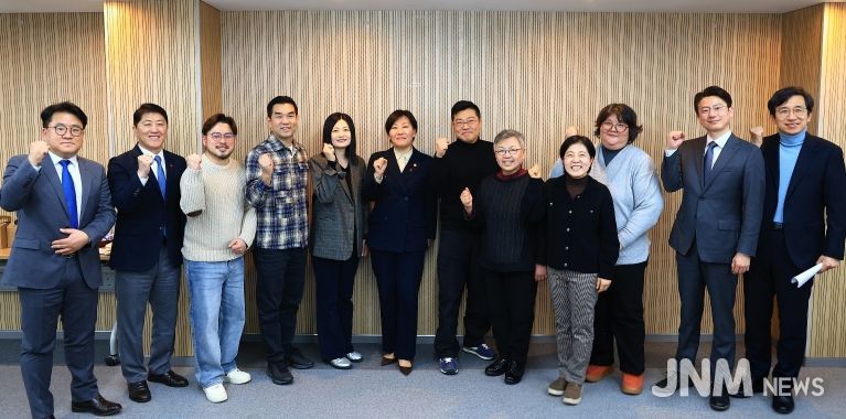 한식 발전 방향 간담회