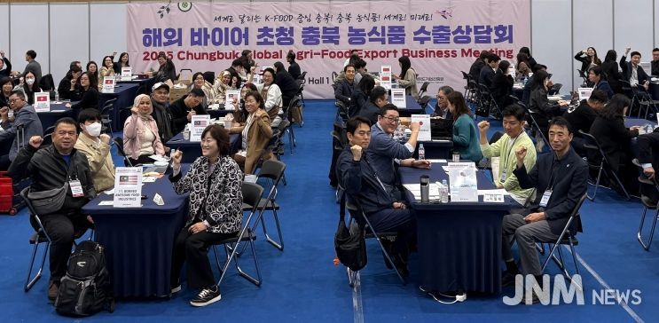 농식품 수출 최고 실적 달성 6(해외바이어초청 수출상담회)