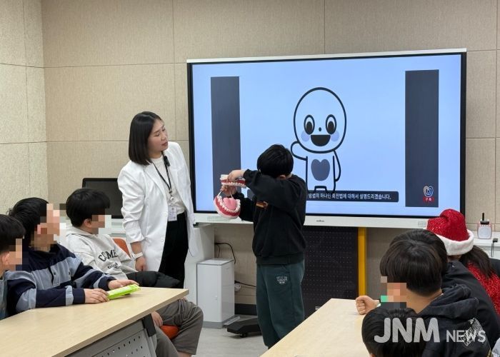 남양주시 동부보건소, 겨울방학 맞이 지역아동센터 아동 대상 구강관리 수업 성료