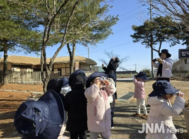 합덕수리민속박물관 겨울 체험교육 현장