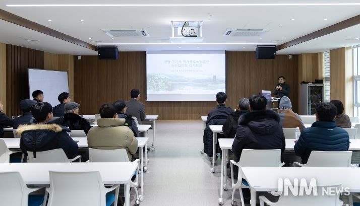 지난 29일 청양군 산야초연구 연시총회에서 김돈곤 군수가 인사말을 전하고 있다.