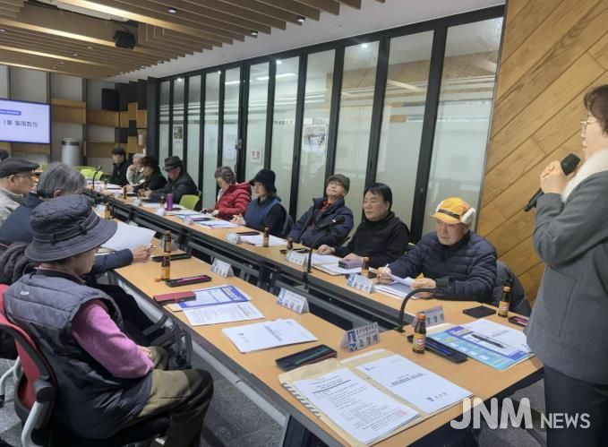수원시 권선구 금곡동, 2026년 첫 경로당협의회 정기회의 개최