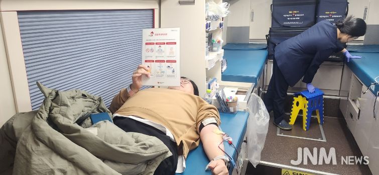 세종시교육청, 이웃사랑 헌혈의 날 운영