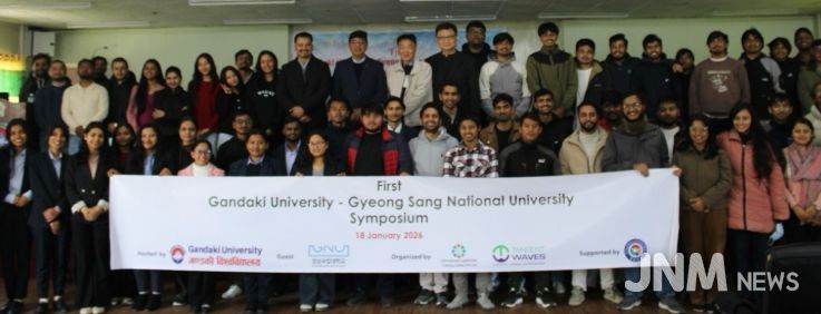 경상국립대학교 아름다운마을연구소는 1월 14일부터 15일까지 이틀간 네팔 랄릿푸르(Lalitpur) 시에서 현지 청년과 대학생을 대상으로 ‘창업 기업가정신 심포지엄(Startup Entrepreneurship Symposium)’을 성공적으로 개최했다.