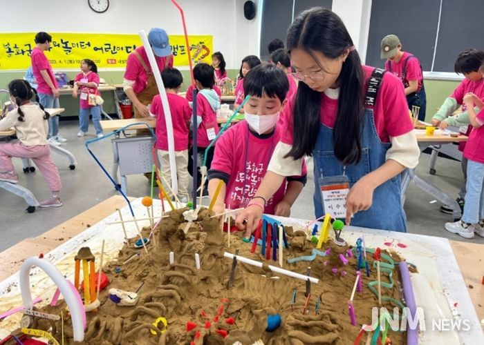 아동참여위원회 활동