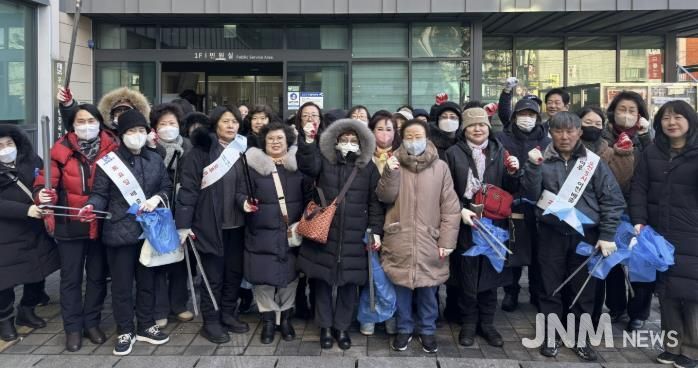 수원시 팔달구 우만1동, 설맞이 일제 대청소 실시