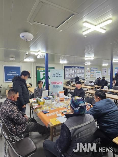 평택시 송탄보건소, 사업장 건강가꾸기 이동금연클리닉 운영